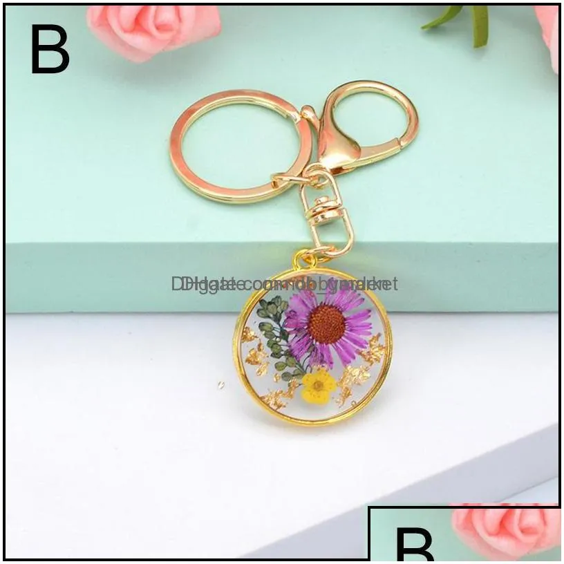 key rings jewelry cute daisy flower keychains epoxy resin round pendant keyring holder women girls car chains charm bag gifts drop