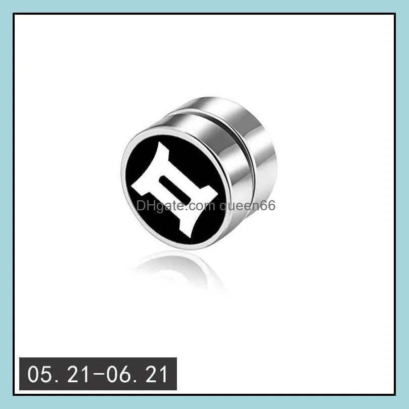 12 zodiac sign stainless steel magnetic stud clip on earrings for men women punk hypoallergenic no pierced ear cuff fashion jewelry