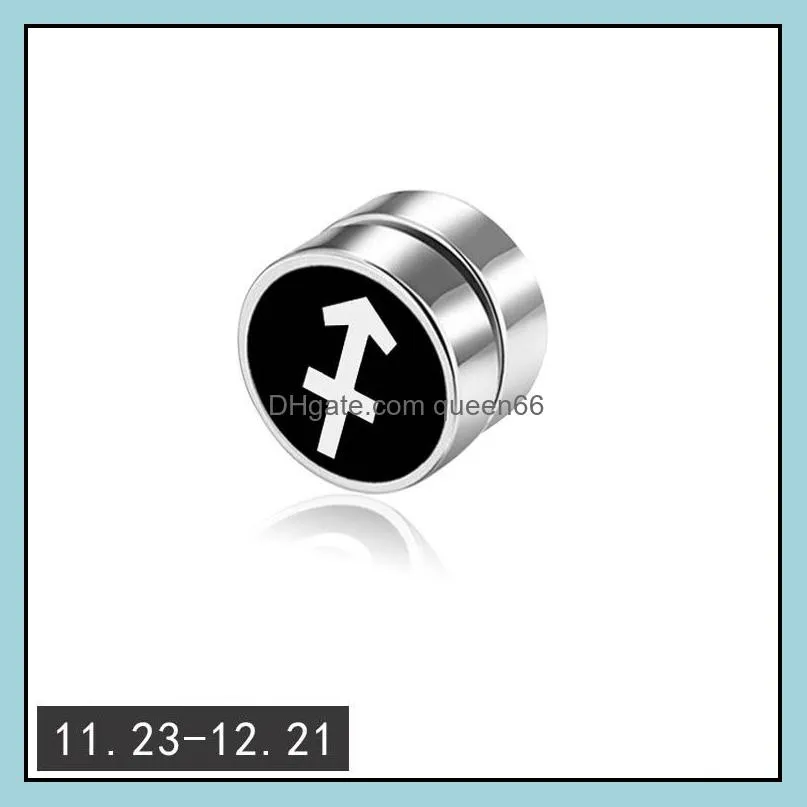 12 zodiac sign stainless steel magnetic stud clip on earrings for men women punk hypoallergenic no pierced ear cuff fashion jewelry