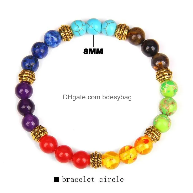 beaded strands chakra bracelets for women men yoga balance energy healing reiki natural lava stone beads stretch bracelet meditation