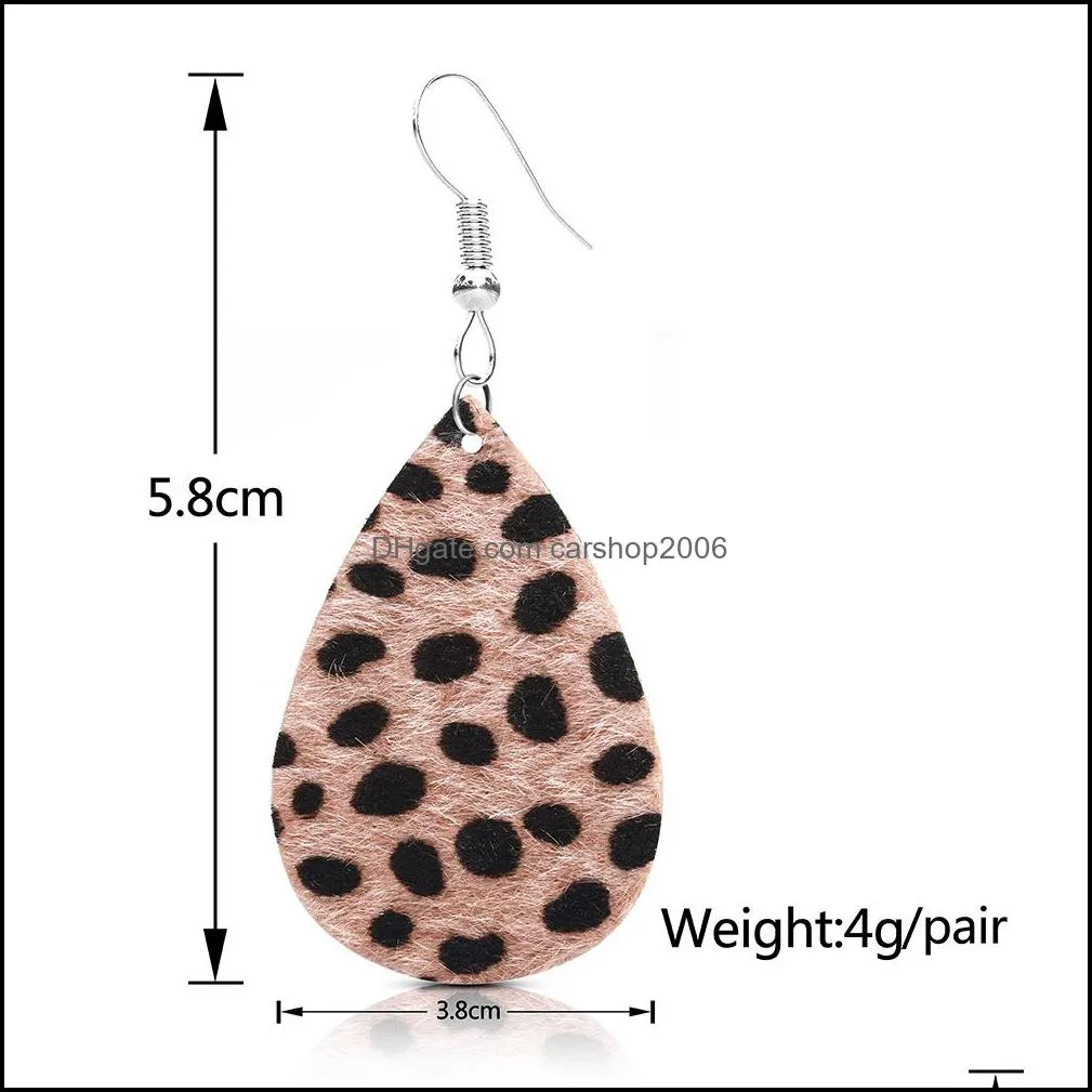 fashion leopard print leather pirecing stud earrings for women girl hollow waterdrop faux fur leathers hook dangle earring jewelry gift