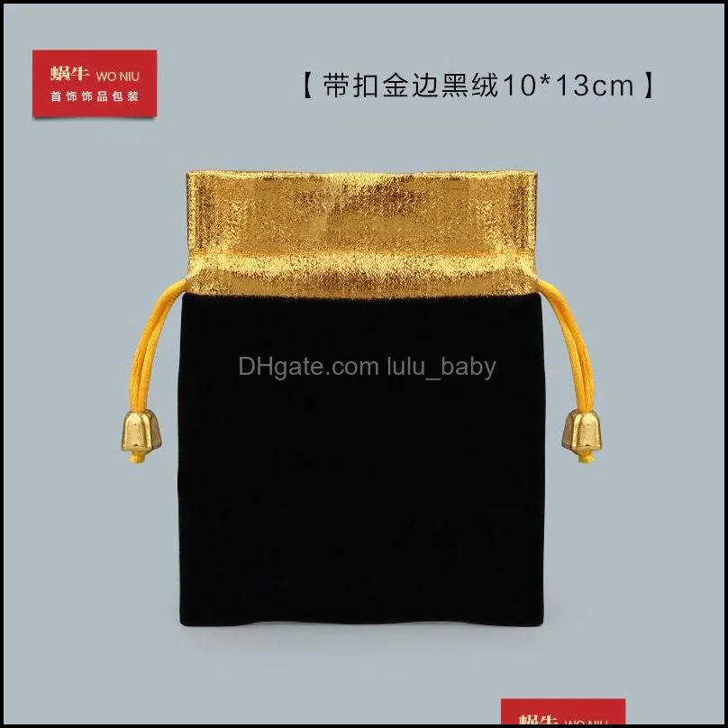 gold side velvet drawstring pouch bag/jewelry bag christmas/wedding gift bags red black ne815 862 q2