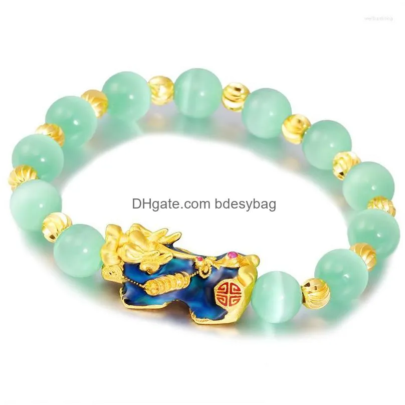 strand green opal stone beads energy bracelet change color god beast piuxiu chinese lucky charm bangles bracelets for women