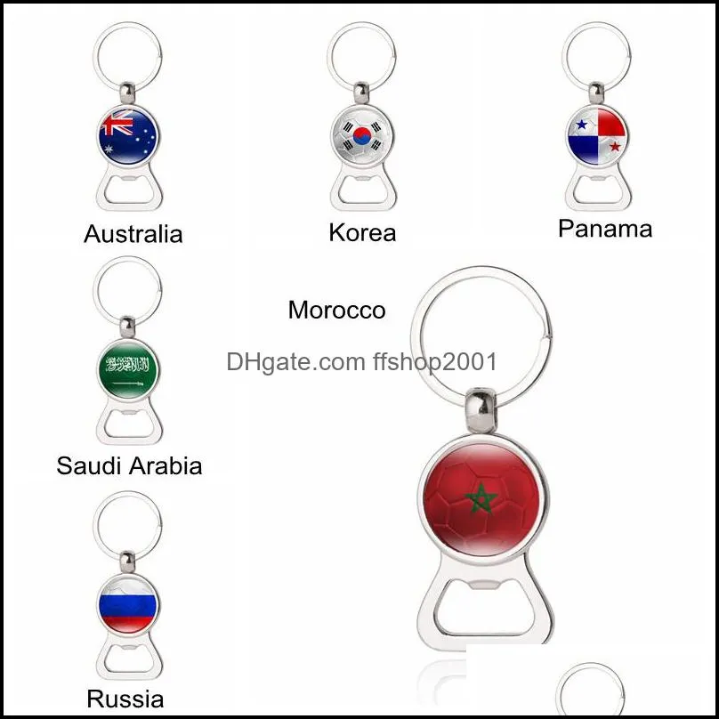 football bottle opener key chains with country flags keyrings beer souvenir spain russia germany soccer fans keychains jewelry