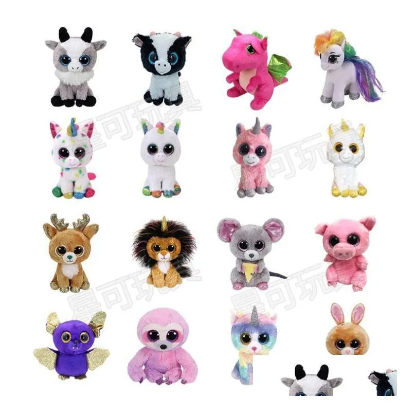 decoration new 35 design plush stuffed toys 15cm wholesale big eyes animals soft dolls for kids birthday gifts toy