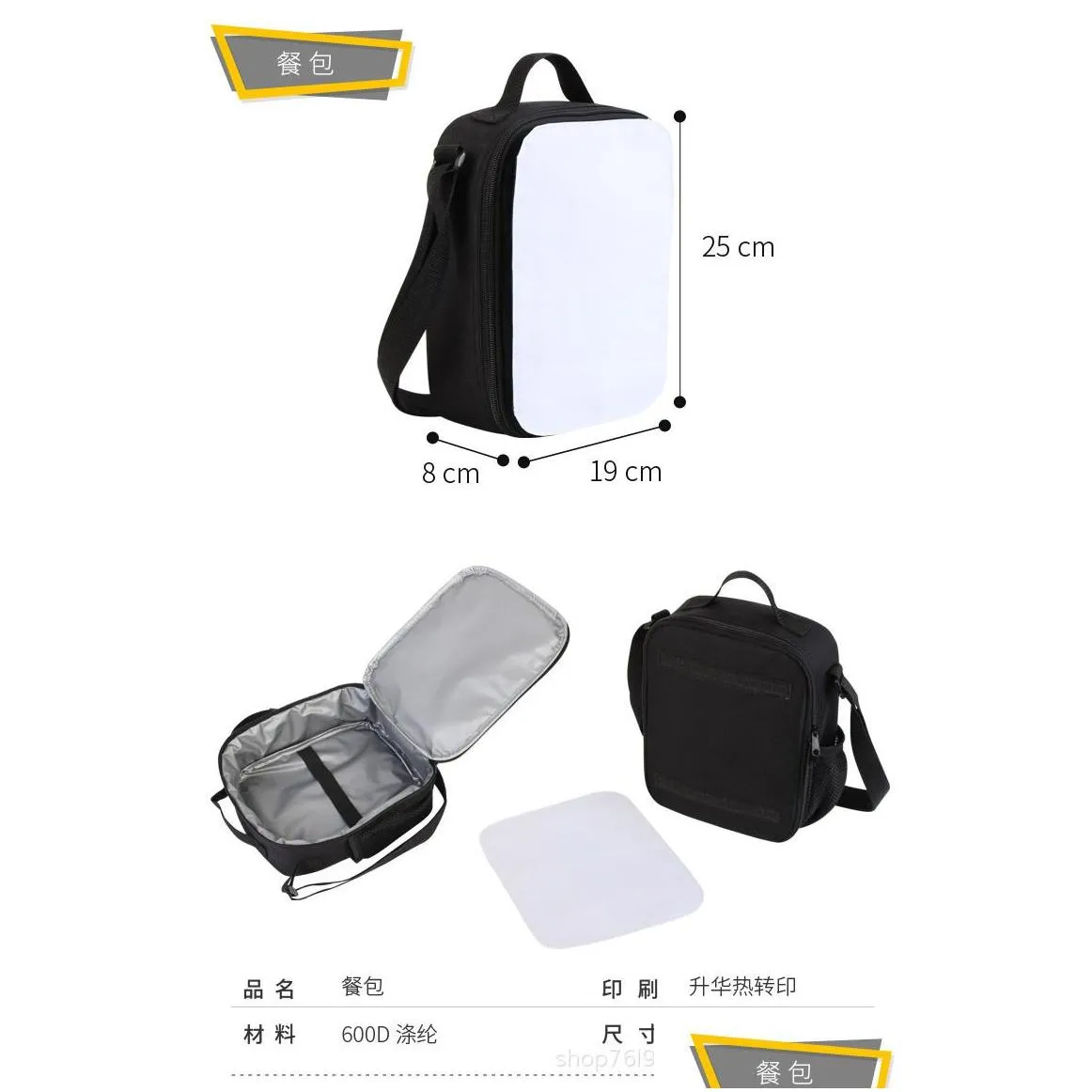 ups sublimation blank travel bag personalized pattern heat transfer printing logo fitness bag outdoor sports bag