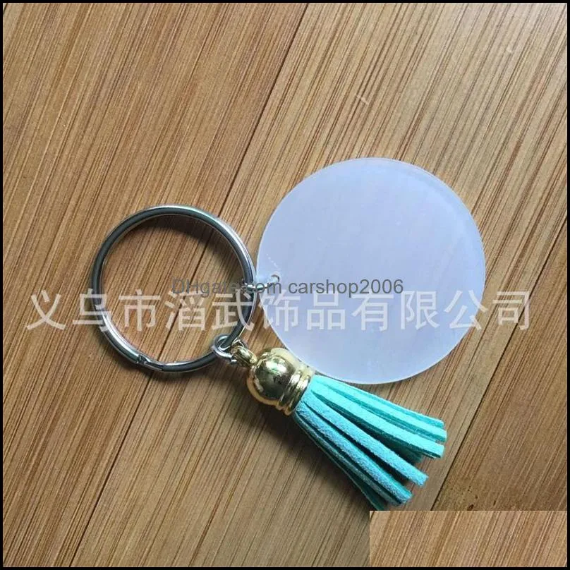 fashion keyring 4cm blank disc with 3cm suede tassel vinyl keyrings available clear acrylic disc tassel keychain pendant 207 r2