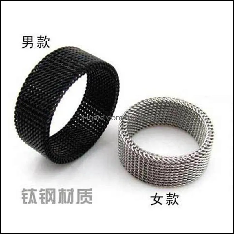 cluster rings 8mm wide stainless steel ring titanium couple deformable mesh o men jewelry wedding punk 3758 q2