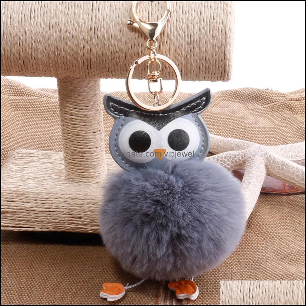 creative doublesided pu owl hair ball key ring cute bag car pendant fashion pompom keychain cartoon animal keyfobs d513q a