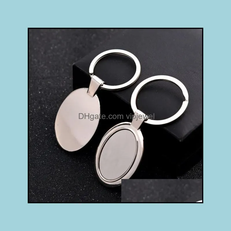 stainless steel metal blank keychain fashion geometry shape pendant keyring holder for men car key chains a142z