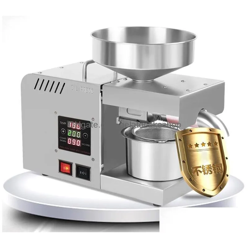 food processing 220v / 110v intelligent oil press automatic household and commercial stainless steel extraction machine