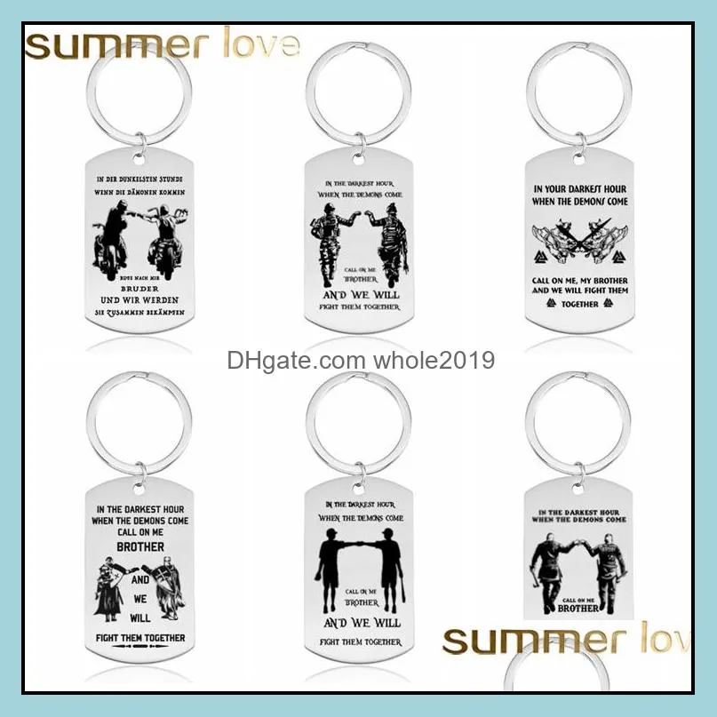 creative stainless steel keychain brother key rings jewelry in the darkest hour when the demons come fight them together key ring