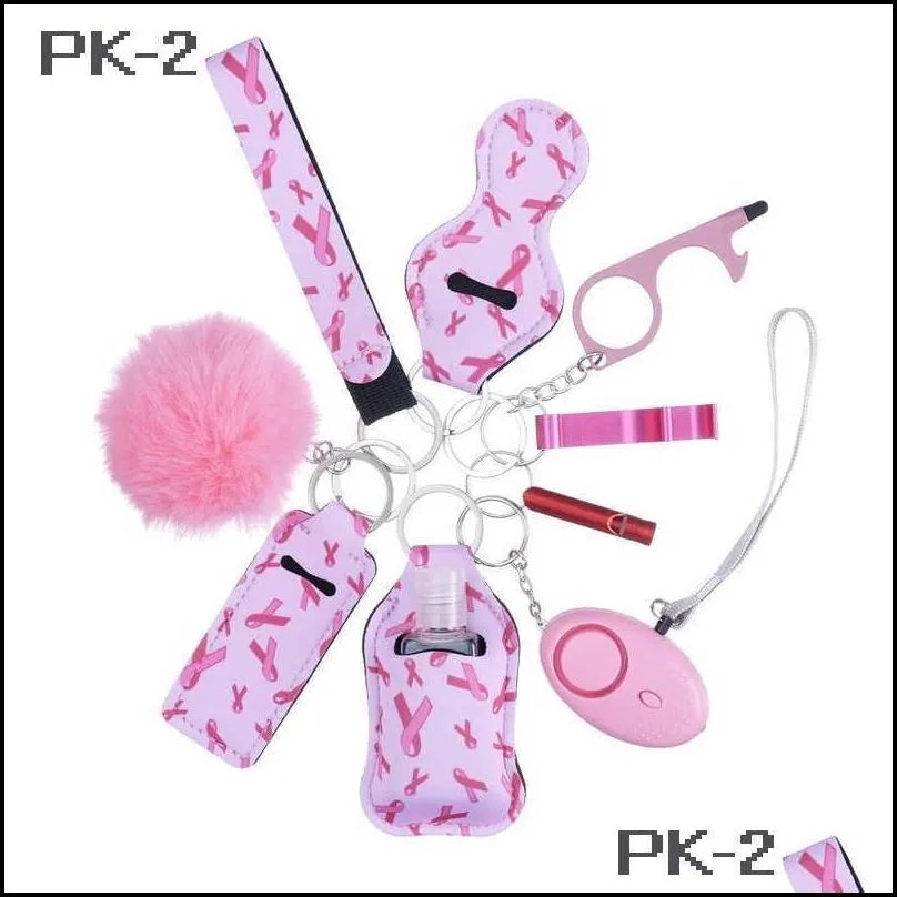 self defense keychain set for women 2022 factory multi colors alarm pompom wristlet suit