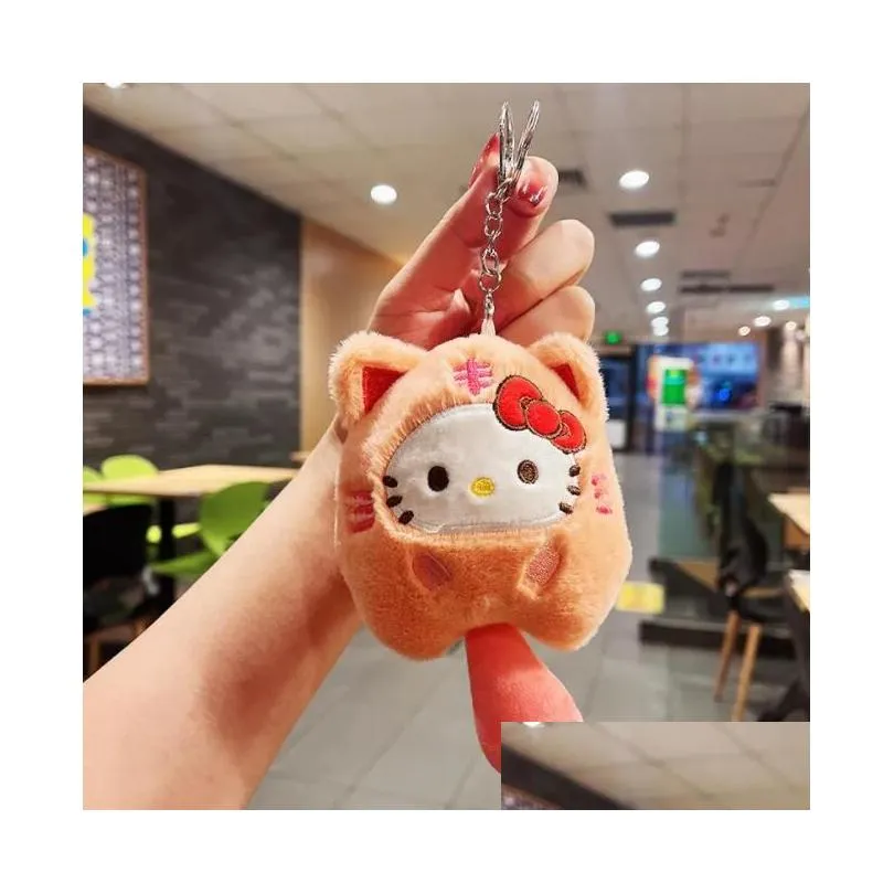 15 cm plush keychain cartoon anime pendant small doll pendant key chain bag 8 styles