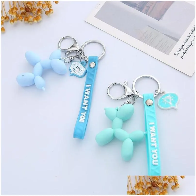 keychains creative korean cute balloon puppy keychain for women sweet colorful fashion bag car key jewelry pendant gift wholesale