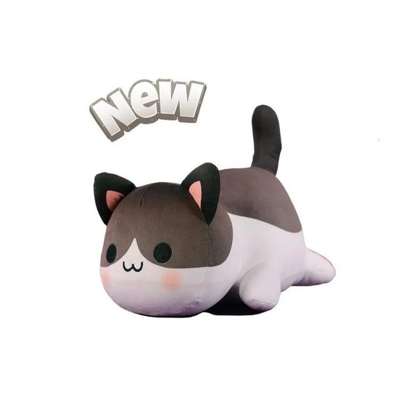 Plush Dolls 25cm Meemeow Aphmau Plush Meemeows Cat Plush Food Cats Holloween Christmas Plush Gifts Sweet Treats Cat Plush Ghgost Cat Plush