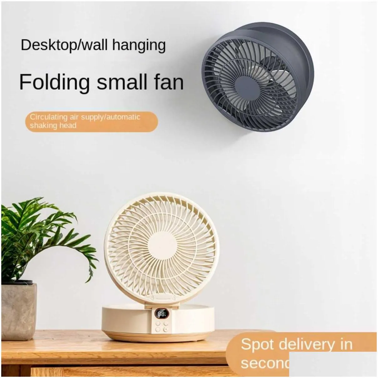 New Remote Control Wireless Punch-free Wall Mounted Circulation Air Cooling Fan with LED Light Desktop Folding Electric Table Fan
