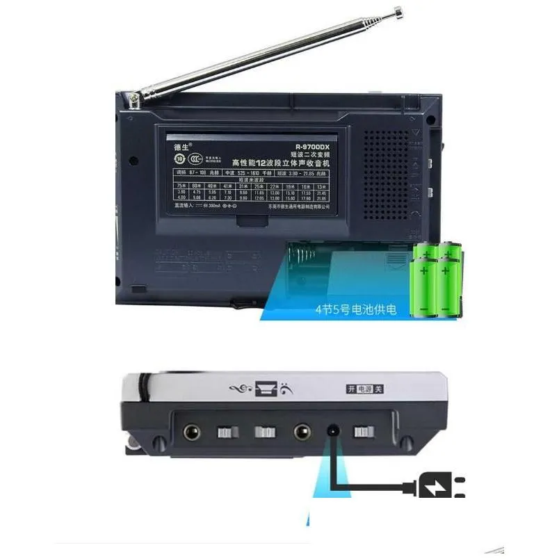 tecsun r-9700dx fm radio original sw mw high sensitivity world band radio receiver with speaker portable1285h