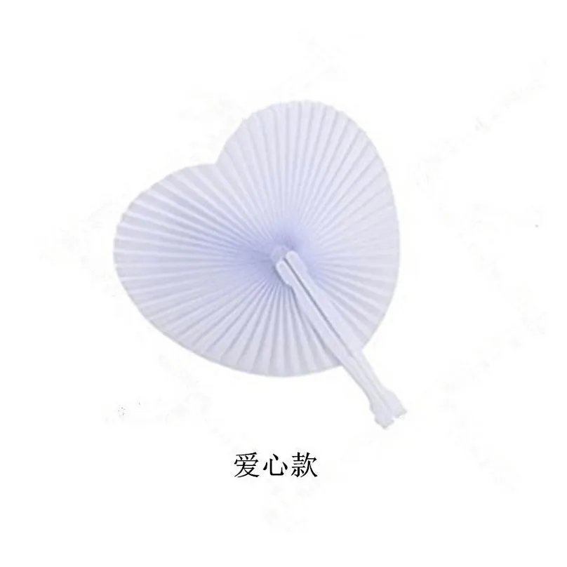 New European wedding supplies white love blank paper fan wholesale