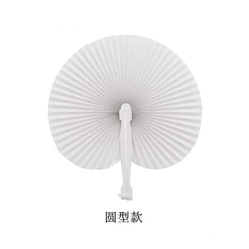 New European wedding supplies white love blank paper fan wholesale