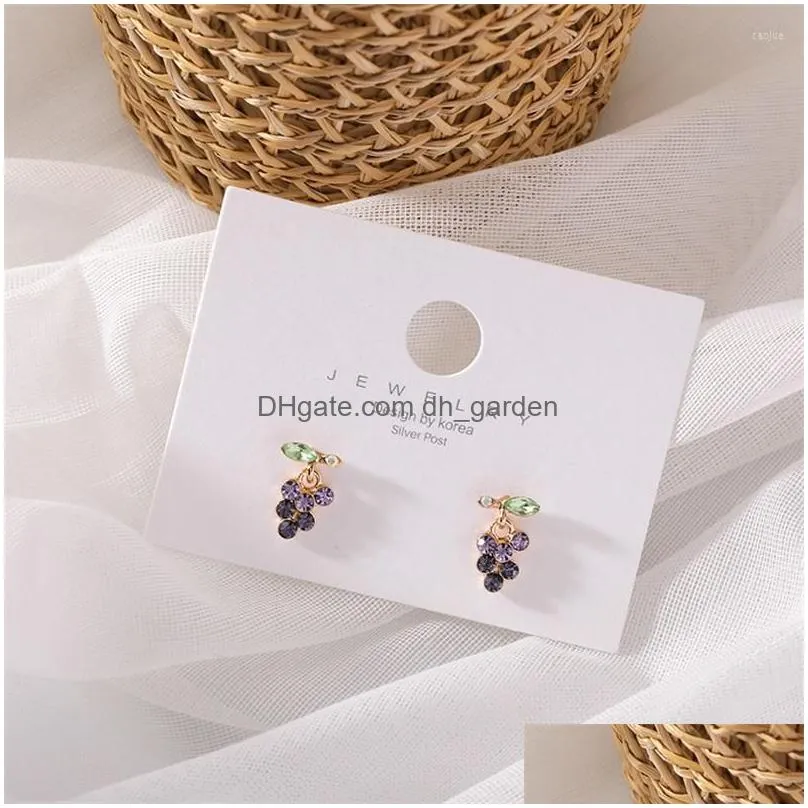 stud earrings 2023 product korean small and simple purple gradient crystal grape cute women`s elegant wild fruit jewelry