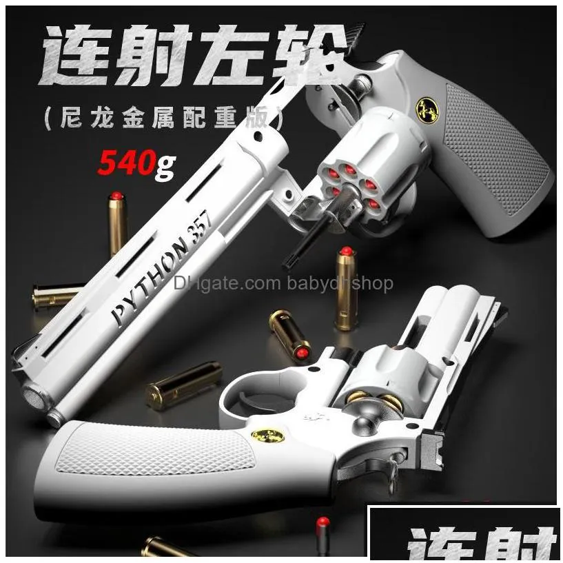 gun toys colt python double action revoer toy pistol blaster launcher soft shooting model for adts boys birthday gifts drop delivery