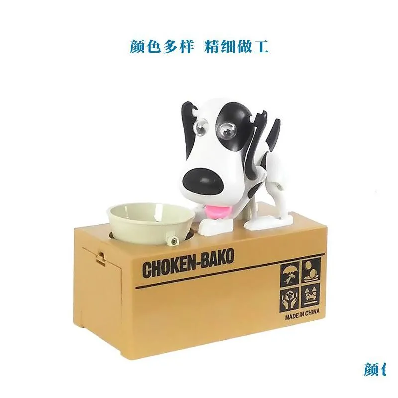 novelty items 1 x automated dog steal money box piggy bank coin bank for christmas gift kids birthday gift 230420