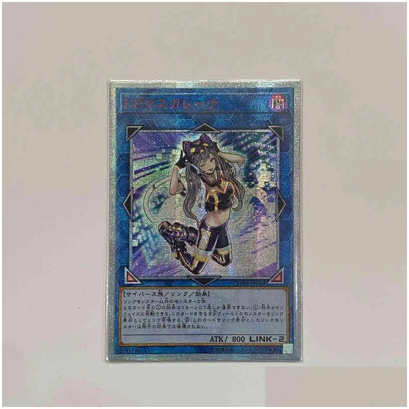 yu-gi-oh pac1 diy special production i:p masquerena hobby collection card not original g220311