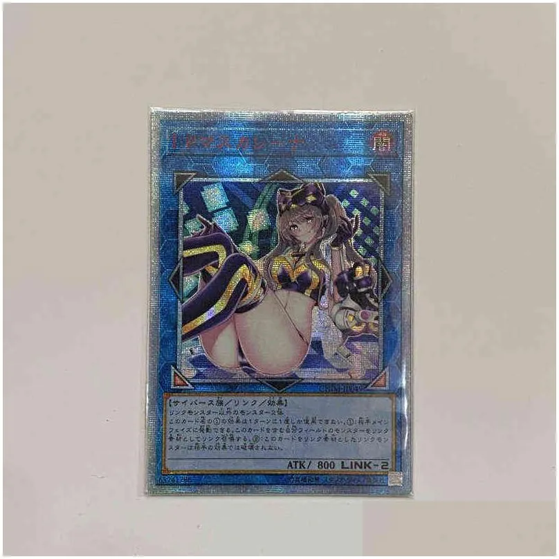 yu-gi-oh pac1 diy special production i:p masquerena hobby collection card not original g220311