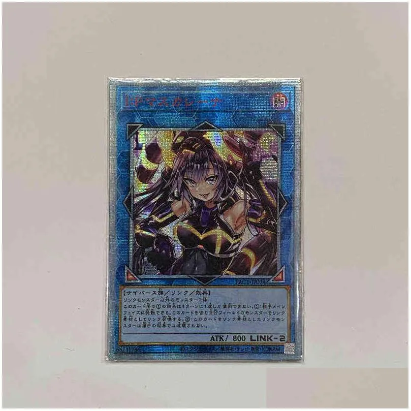 yu-gi-oh pac1 diy special production i:p masquerena hobby collection card not original g220311