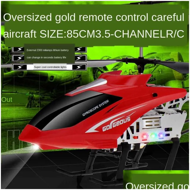 80cm super large rc aircraft helicopter toys recharge fall resistant lighting control uav plane model outdoor toys for boys 210925