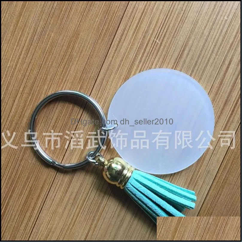 4cm Blank Disc with 3cm Suede Tassel Vinyl Keyring Lowest Multi Color Available Gold Silver Clear Acrylic Keychain 1649 Q2