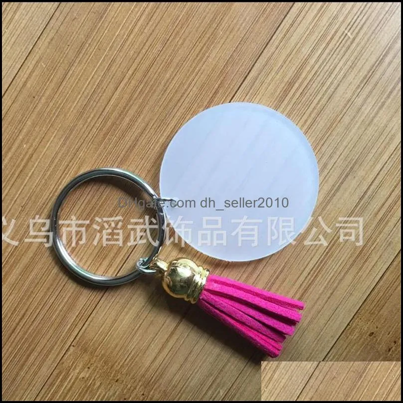 4cm Blank Disc with 3cm Suede Tassel Vinyl Keyring Lowest Multi Color Available Gold Silver Clear Acrylic Keychain 1649 Q2