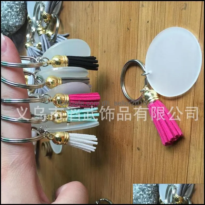 4cm Blank Disc with 3cm Suede Tassel Vinyl Keyring Lowest Multi Color Available Gold Silver Clear Acrylic Keychain 1649 Q2