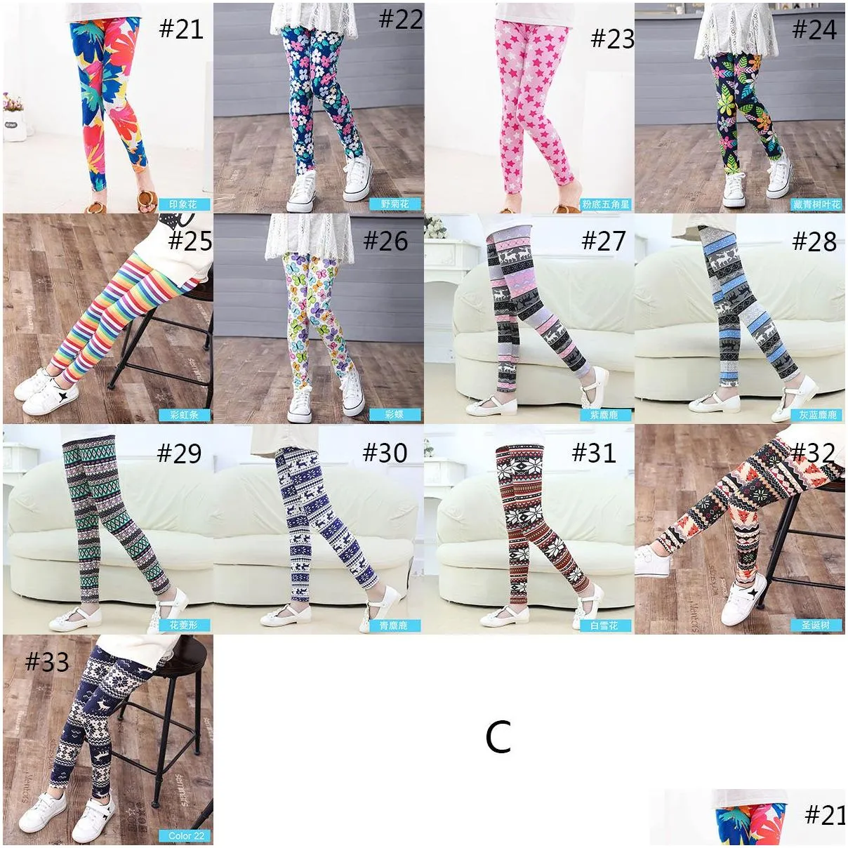  children 33 colors leggings baby girls warmer tights kids flowers printing pants 50-55-60-65 m1913