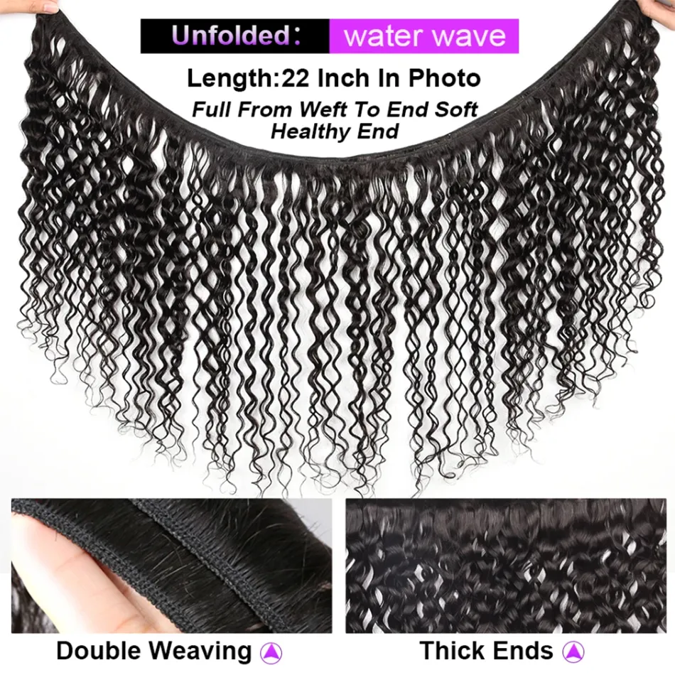 12A Brazilian Water Wave Bundles 100% Unprocessed Virgin Human Hair Extensions Remy Deep Wave Curly Hair Bundles Long Wholesale