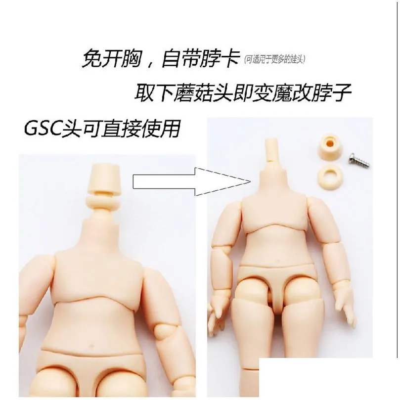 obitsu 11cm doll toys dod body suitable for gsc head ob11 1/12 bjd ymy doll body spherical joint doll toy hand set 220315