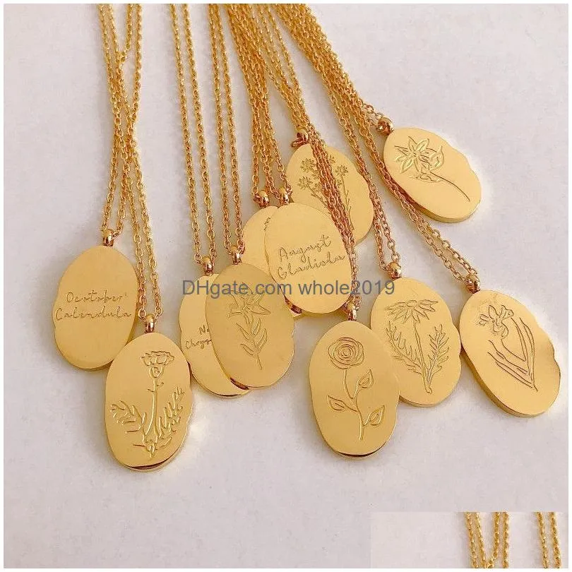 2023 Hot 12 Birth Month Flower Design Pendant Necklaces 18K Gold Plated 316L Stainless Steel Necklace For Birthday Gift