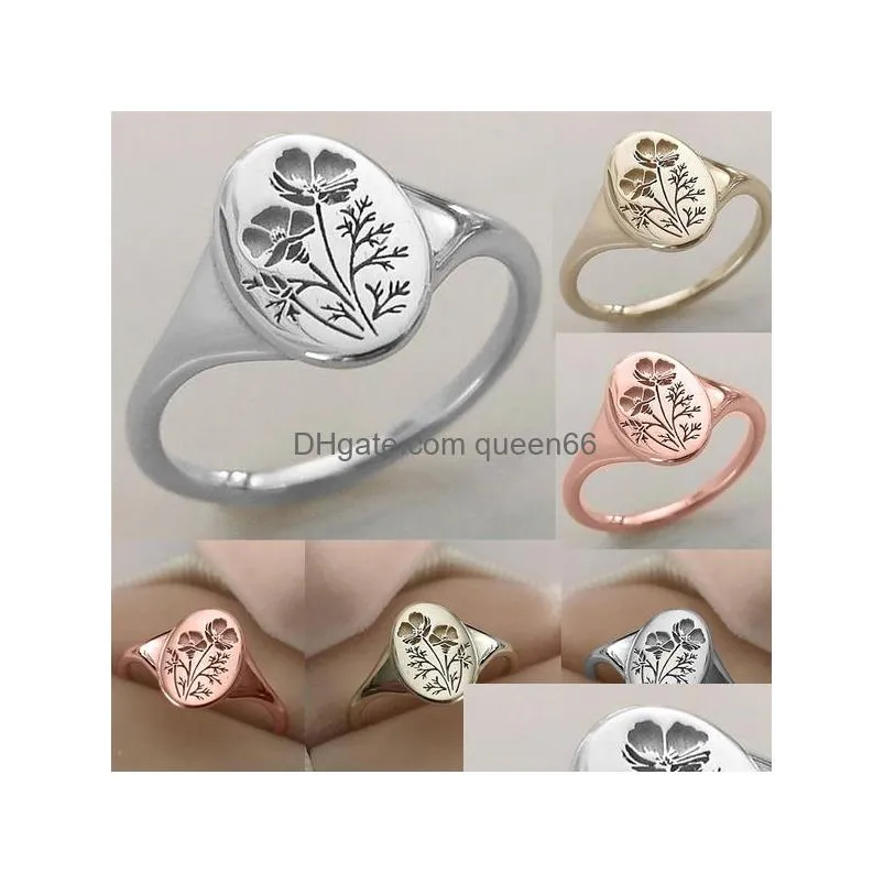 Ladies Simple Fashion Carved Plant Flower Flat Wide Face Ring Jewelry Women Knuckles Accessories Summer Beach Party Rings