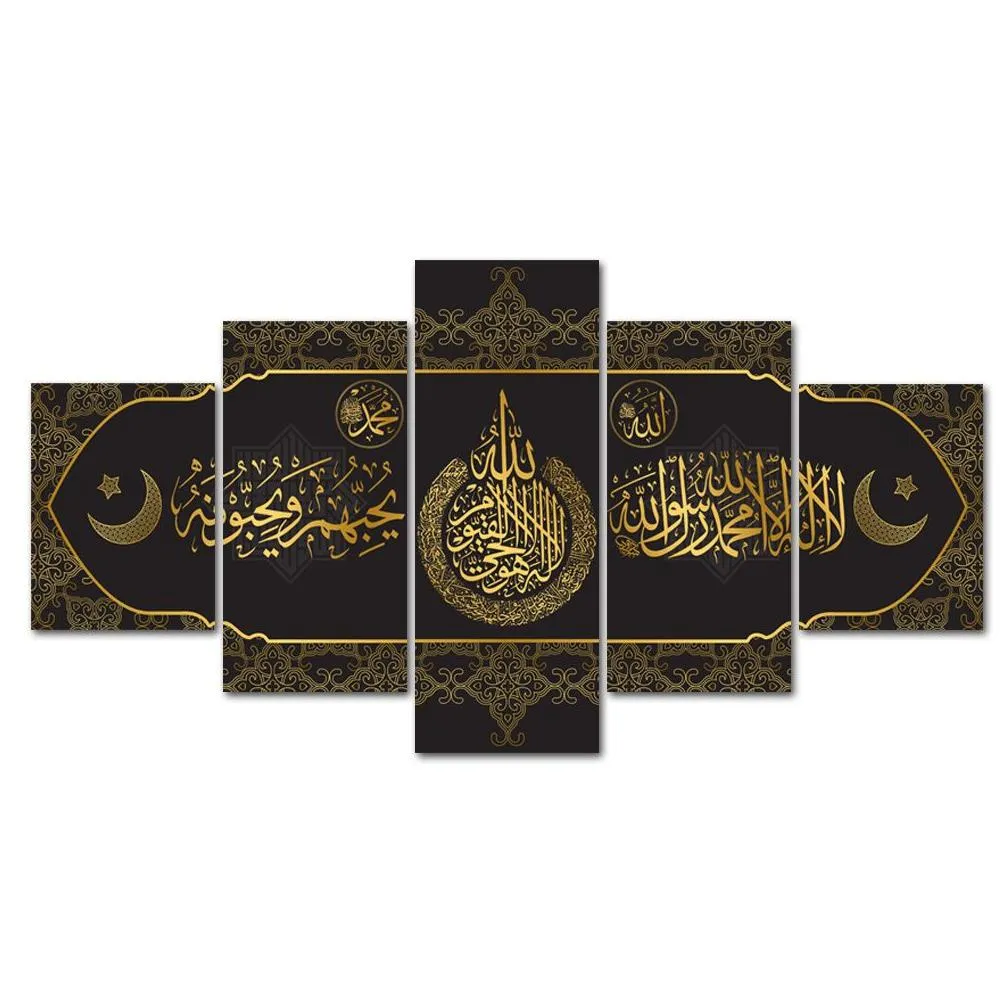 golden quran arabic calligraphy islamic wall art poster and prints muslim religion 5 panels canvas painting home decor picture