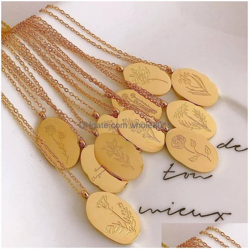 2023 Hot 12 Birth Month Flower Design Pendant Necklaces 18K Gold Plated 316L Stainless Steel Necklace For Birthday Gift