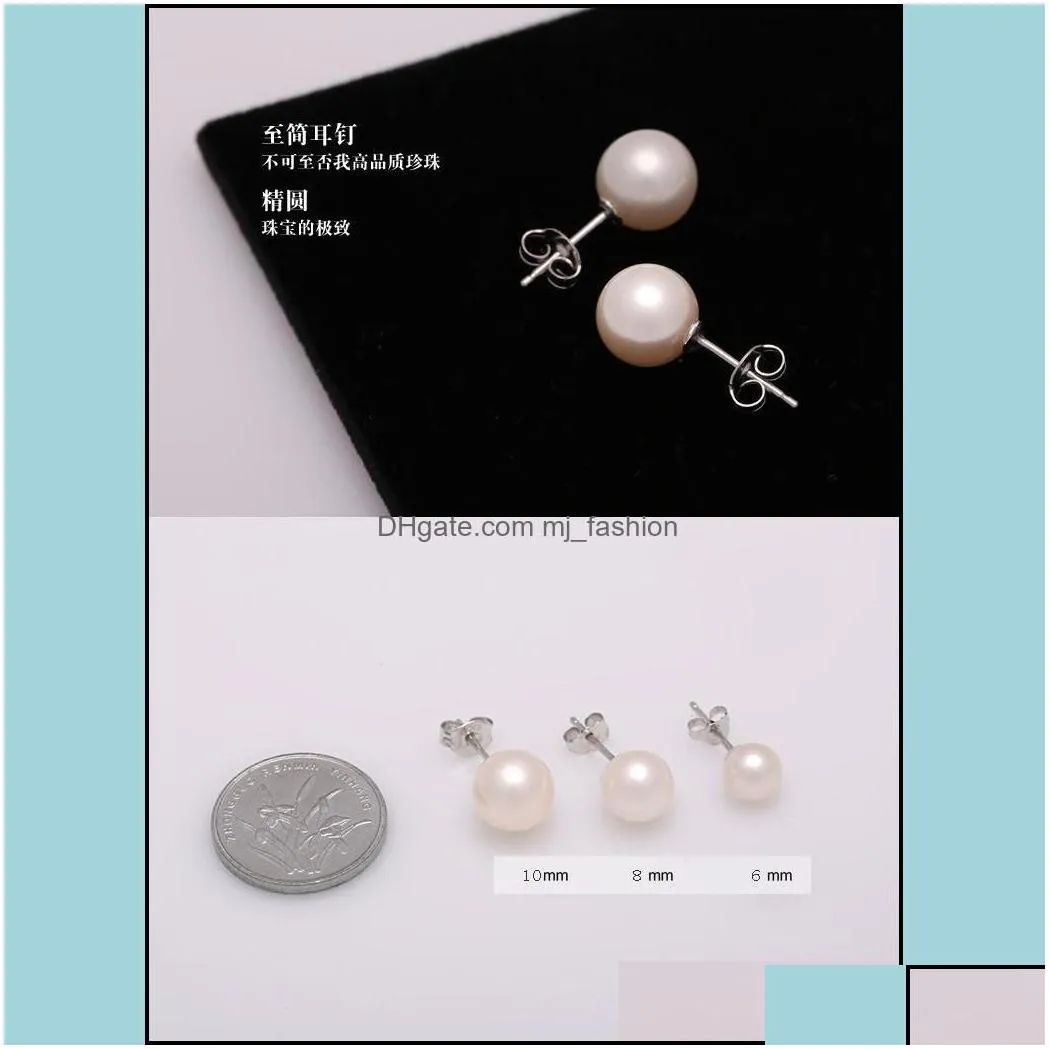 Stud S925 Sier Plated 6Mm 8Mm 10Mm Imitation Pearl Ball Earrings Womens Fashion Jewelry Party Ed029 Drop Delivery Dhwp7