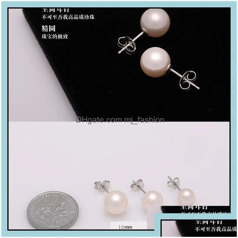 Stud S925 Sier Plated 6Mm 8Mm 10Mm Imitation Pearl Ball Earrings Womens Fashion Jewelry Party Ed029 Drop Delivery Dhwp7