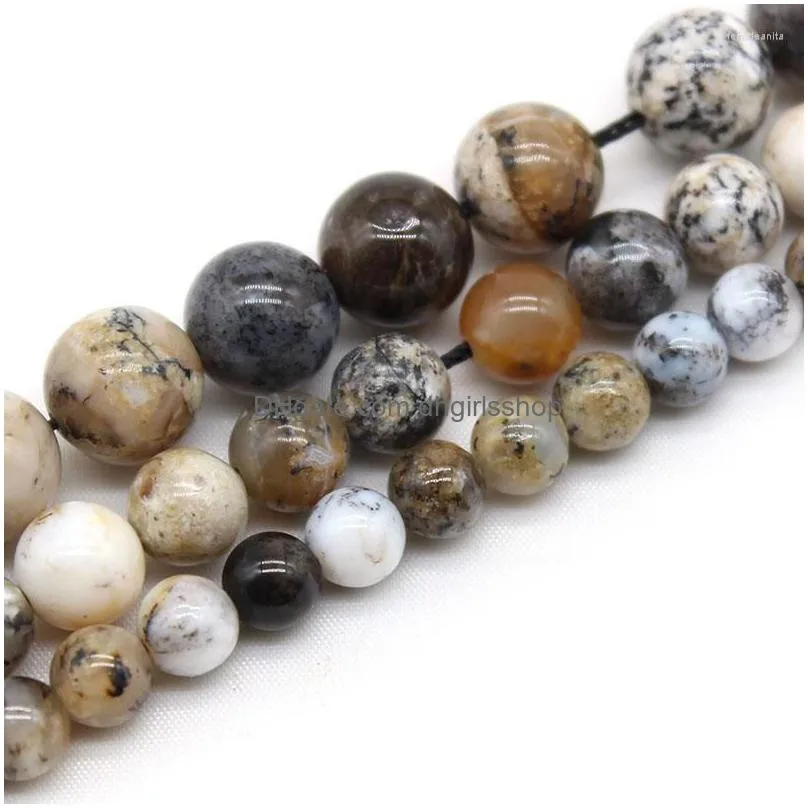 beads natural blue ocean agates stone round loose ball 15`` 6/8/10mm for jewelry making diy necklace bracelets accessories