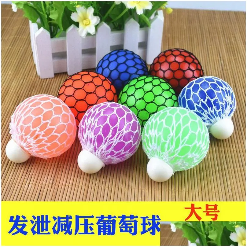 grape ball pinched not bad vent the whole person sticky pressure toy funny creative squeeze water polo wholesale