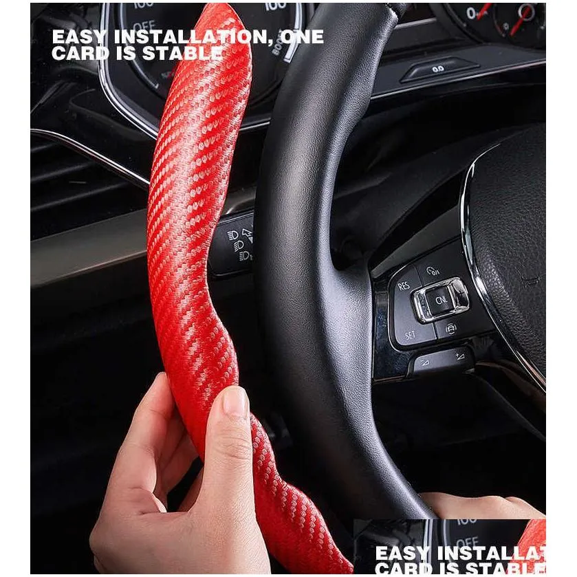  universal non-slip carbon fiber car steering cover steering wheel booster cover for car anti-skid accessories