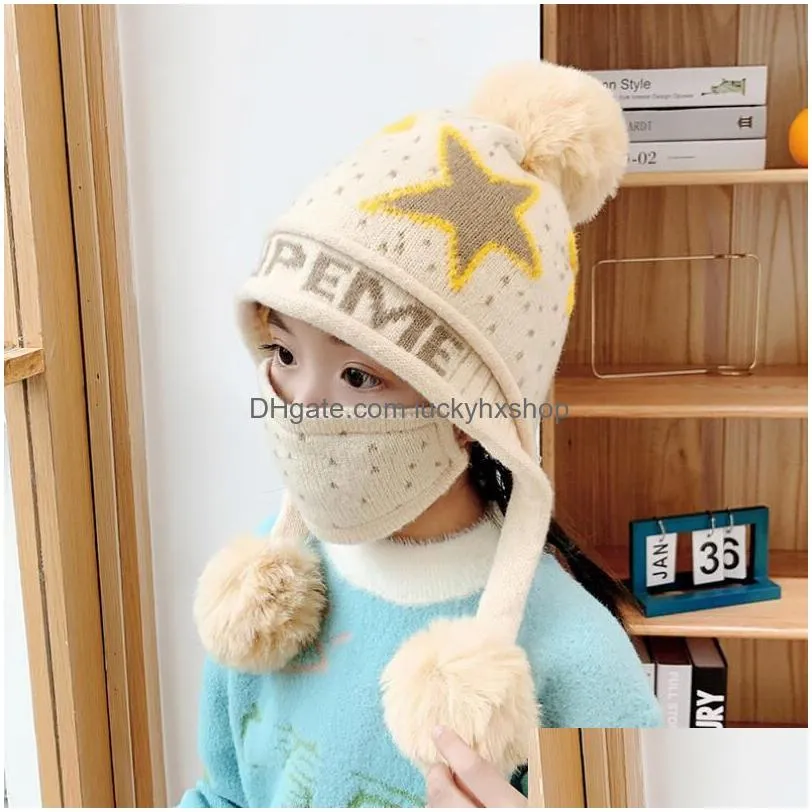 fashion accessories winter kids hat mask set knitted warm fleece outdoor hat pompom for girl boy child face