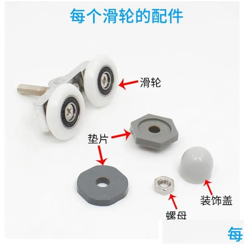 Other Door Hardware 4pcs Diameter 25mm Double Twin Shower Rollers Runners Pulley Aluminum Slide Wheels For Arc/Straight Glass