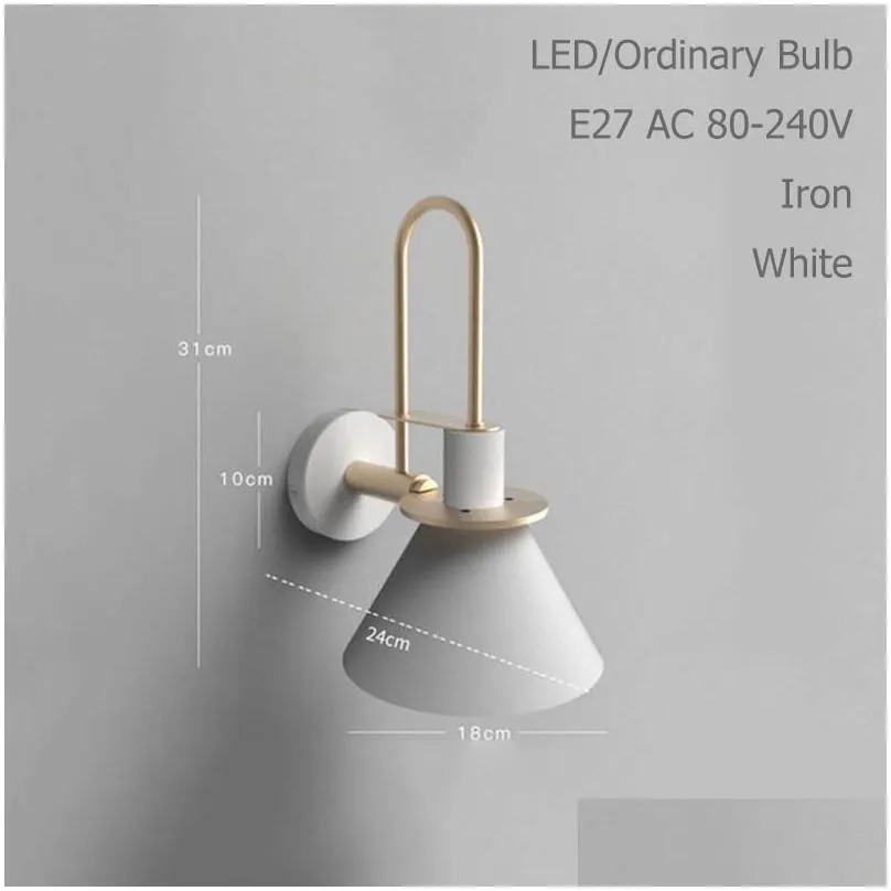 Nordic clarion wall lamp modern industrial wall light LED E27 with 3 colors for bedroom living room restaurant kitchen aisle bar1