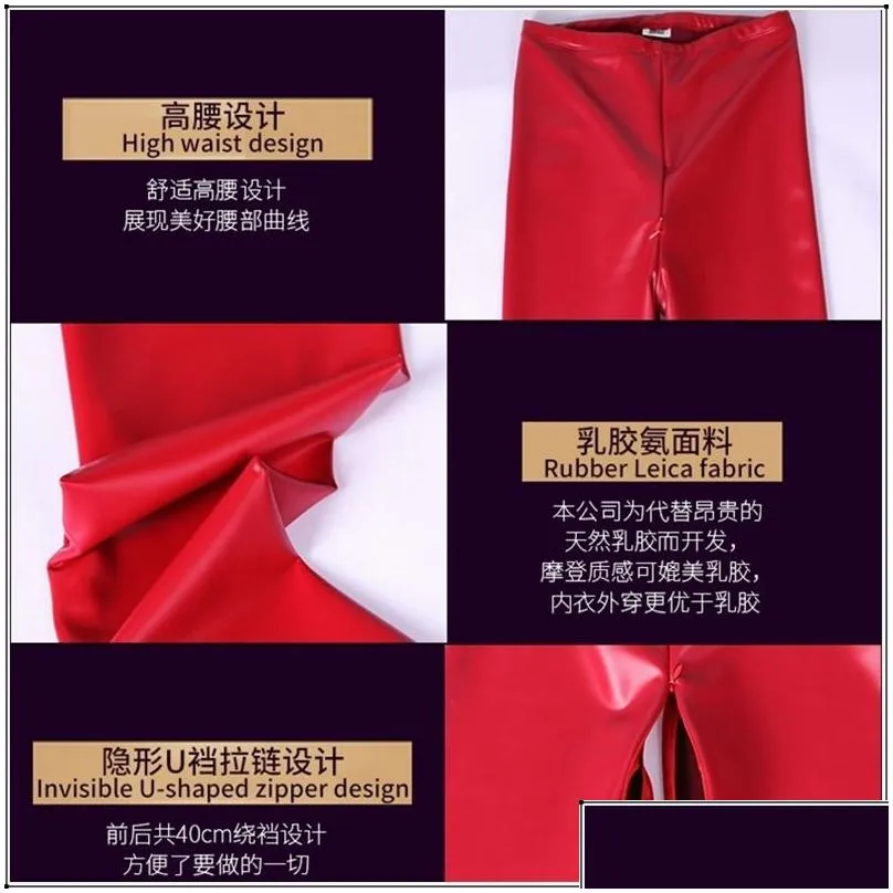 sexy red latex pu faux leather skinny pants open crotch leggings women high waist invisible zipper black custom slim trousers y200418